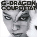 【バーゲンセール】【中古】CD▼COUP D’ETAT + ONE OF A KIND & HEARTBREAKER 通常盤 2CD レンタル落ち