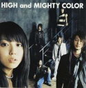 【処分特価・未検品・未清掃】【中古】CD▼傲音プログレッシヴ 初回生産限定盤 レンタル落ち