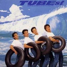 【中古】CD▼TUBEst レンタル落ち