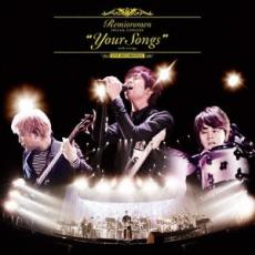【中古】CD▼Your Songs with strings at Yokohama Arena 通常盤 2CD レンタル落ち