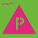 【中古】CD▼YAMA-P 通常盤 レンタル落ち