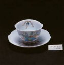 【処分特価・未検品・未清掃】【中古】CD▼加爾基 精液 栗ノ花 レンタル落ち