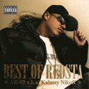 【中古】CD▼BEST OF REDSTA レンタル落ち