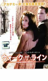 【中古】DVD▼ウォーク・ザ・ライン