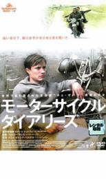 【中古】 糧なき土地-ラス・ウルデス/DVD/KKDS-334 / IMAGICA TV [DVD]【メール便送料無料】【あす楽対応】