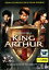 【バーゲンセール】【中古】DVD▼キング・アーサー▽レンタル落ち 109円