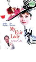 【バーゲンセール】【中古】DVD▼マイ・フェア・レディ レンタル落ち