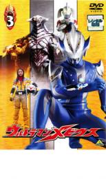 【中古】DVD▼ウルトラマンメビウス Volume 3(第9話～第12話) レンタル落ち