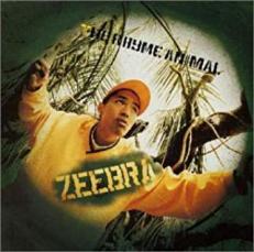 【中古】CD▼THE RHYME ANIMAL レンタル落ち