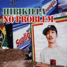 【処分特価・未検品・未清掃】【中古】CD▼NO PROBLEM レンタル落ち