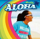 【中古】CD▼ALOHA レンタル落ち