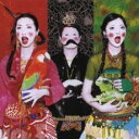【処分特価・未検品・未清掃】【中古】CD▼パレード レンタル落ち