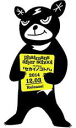 【バーゲンセール】【中古】CD▼セカイノコトハ 初回限定盤B レンタル落ち