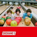 【バーゲンセール】【中古】CD▼SHISHAMO 5 通常盤 レンタル落ち