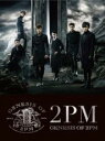 【バーゲンセール】【中古】CD▼GENESIS OF 2PM 2CD+フォトブック 初回生産限定盤B レンタル落ち