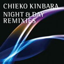 【中古】CD▼NIGHT & DAY REMIXIES レンタル落ち
