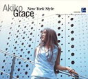 【バーゲンセール】【中古】CD▼ニューヨーク・スタイル レンタル落ち