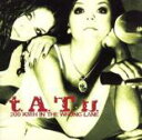 【バーゲンセール】【中古】CD▼t.A.T.u. レンタル落ち