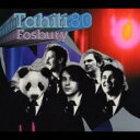 【バーゲンセール】【中古】CD▼フォスベリー レンタル落ち