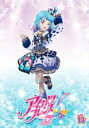 【バーゲンセール】【中古】DVD▼アイカツフレンズ! 14(第40話~第42話) レンタル落ち