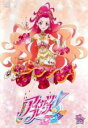 【バーゲンセール】【中古】DVD▼アイカツフレンズ! 18(第51話~第53話) レンタル落ち