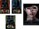 【バーゲンセール】全巻セット【中古】DVD▼劇場霊からの招待状(4枚セット)全3巻 + 劇場霊 レンタル落ち