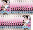 【バーゲンセール】全巻セット【送料無料】【中古】DVD▼皇后の記(25枚セット)第1話〜第50話 最終 字幕のみ レンタル落ち