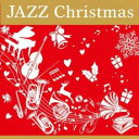 【バーゲンセール】【中古】CD▼Jazz Christmas レンタル落ち