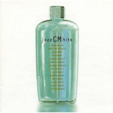 【中古】CD▼ジャズ CM ヒッツ レンタル落ち