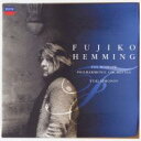 【バーゲンセール】【中古】CD▼トロイカ レンタル落ち