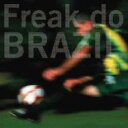 【中古】CD▼Meu Goleador レンタル落ち