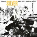 【バーゲンセール】【中古】CD▼6ピーシズ・オブ・シルヴァー レンタル落ち
