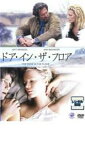 【中古】DVD▼ドア・イン・ザ・フロア レンタル落ち