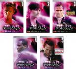 全巻セット【中古】DVD▼デッド・ゾーン シーズン4(5枚セット)EPISODE45～EPISODE55 レンタル落ち