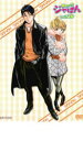 【バーゲンセール】【中古】DVD▼焼きたて!!ジャぱん 20 第39話、第40話 レンタル落ち