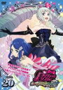 【バーゲンセール】【中古】DVD▼プリティーリズム・レインボーライブ 20(第39話、第40話) レンタル落ち