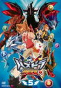 【バーゲンセール】【中古】DVD▼パズドラクロス 5(第12話〜第14話) レンタル落ち