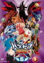 【バーゲンセール】【中古】DVD▼パズドラクロス 6(第15話〜第17話) レンタル落ち