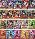 【バーゲンセール】全巻セット【送料無料】【中古】DVD▼ウルトラキッズDVD(20枚セット) レンタル落ち