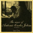 【中古】CD▼The music of Antonio Carlos Jobim IPANEMA