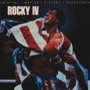 【中古】CD▼ロッキー4 オリジナル サウンドトラック レンタル落ち