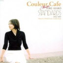 【中古】CD▼Couleur Cafe Meets TOKI ASAKO STANDARDS 2004-2005 Mixed by DJ KGO aka Tanaka Keigo レンタル落ち
