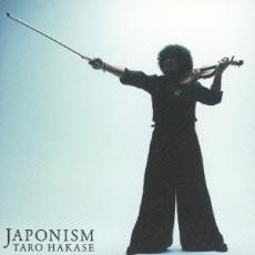 【送料無料】【中古】CD▼JAPONISM 通常盤 レンタル落ち