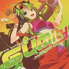 【中古】CD▼exit tunes presents GUMity from megpoid レンタル落ち