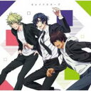 【中古】CD▼劇場版 うたの☆プリンスさまっ♪ マジLOVEキングダム スペシャルユニットドラマCD トキヤ・セシル・大和 通常盤 レンタル落ち