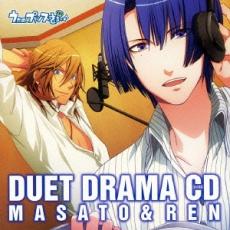 【処分特価・未検品・未清掃】【中古】CD▼うたの☆プリンスさまっ♪デュエットドラマCD 真斗 & レ ...