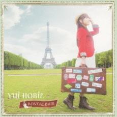 【中古】CD▼BEST ALBUM 通常盤 レンタ