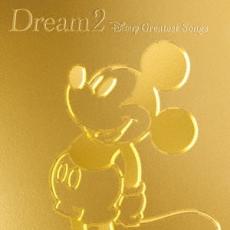 【中古】CD▼Dream2 Disney Greatest Songs ドリーム2 ディズニー グレイテスト ソングス 邦楽盤 レンタル落ち