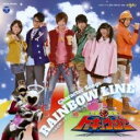 【バーゲンセール】【中古】CD▼烈車戦隊 トッキュウジャー キャラクターソングス レインボーライン レンタル落ち