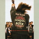 【中古】CD▼スクール・オブ・ロック オリジナル サウンドトラック レンタル落ち